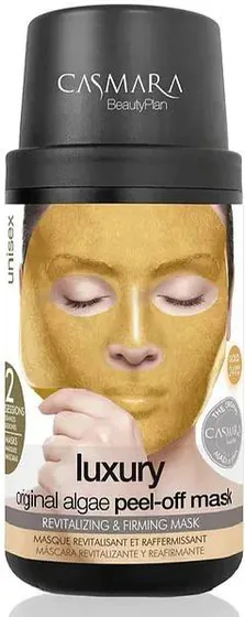 Набор Casmara Luxury Algae Peel Off Mask - Оживление и Укреп