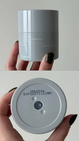 Косметика (Celimax, Clio, Essence)