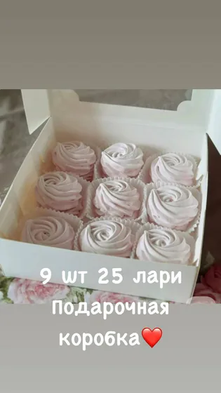 Зефир ручной работы: полезный десерт для семьи