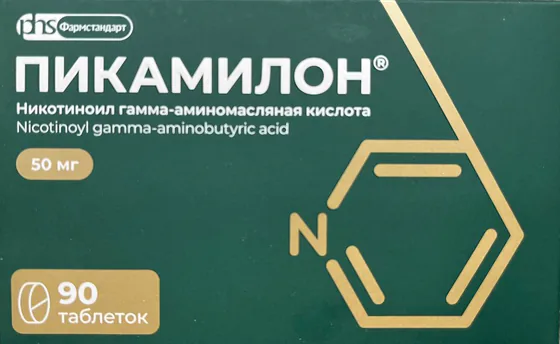 Ноотроп ПИКАМИЛОН